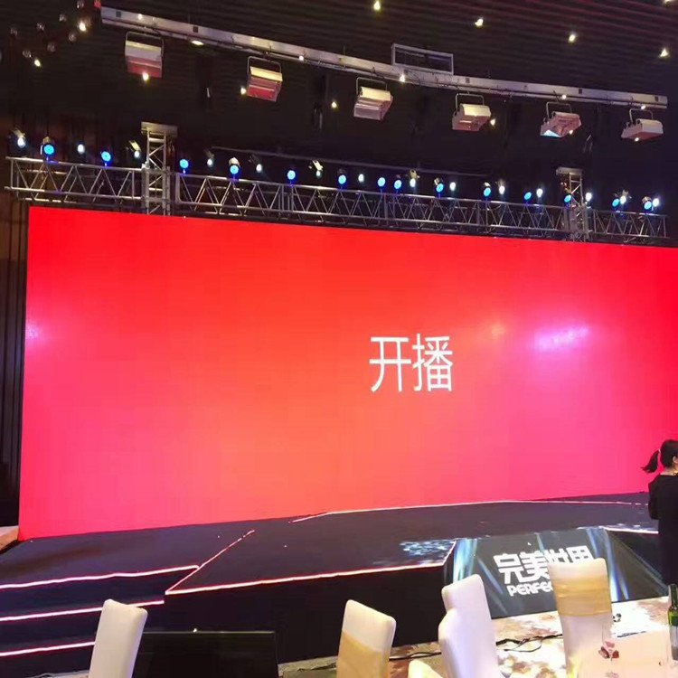 漯河市P1.8室内全彩显示屏