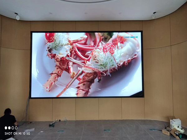 漯河市会议室p2室内led大屏